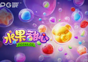 冰球突破豪华版桌面版客户端